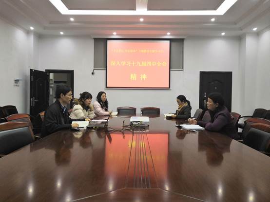 说明: C:\Users\O~O\Documents\Tencent Files\2194224212\Image\C2C\4E1E2D0617D15ACD3052159AA01C88E2.jpg